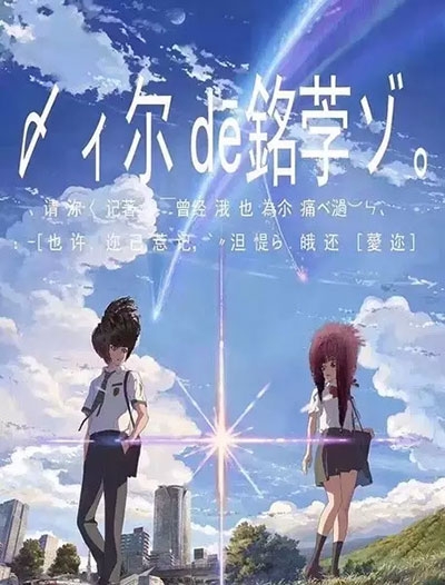 哪里可以办日本高松大學毕业证